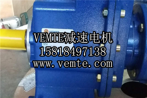 TRC減速機(jī)，斜齒輪硬齒面減速機(jī),硬齒面斜齒輪減速機(jī),鋁合金斜齒輪減速機(jī) (14)
