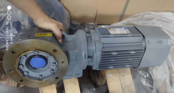 浩耐斯honest減速機(jī)選型手冊資料樣本下載，浩耐斯honest減速機(jī)