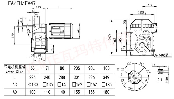FA FH FV47減速機圖紙 FA FH FV47減速機圖紙
