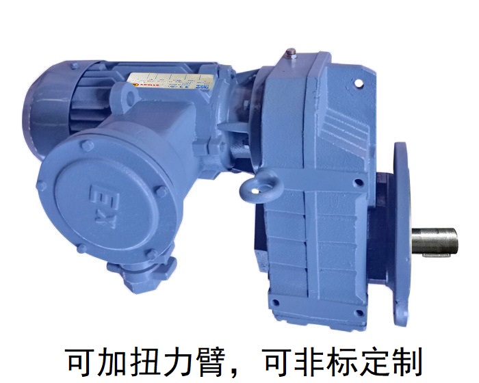 FF47 FA47AM FF47AD減速機(jī) FF47 FA47AM FF47AD減速機(jī)